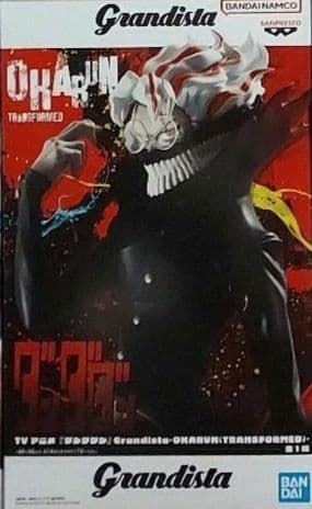 最新プライズフィギュア20個まとめ売り！