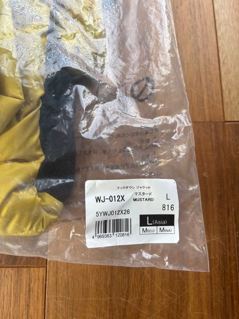 シマノ　テックダウン　 アウター　ジャンパー　未使用品　サイズL