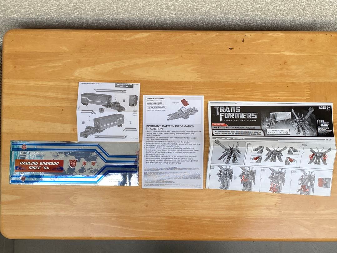 コミコン2011限定品　アルティメット・オプティマス・プライム