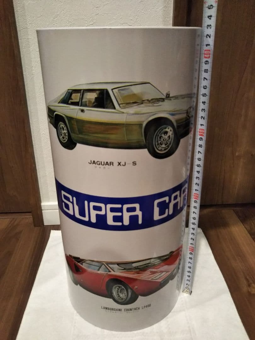 昭和レトロ スーパーカー ゴミ箱 フェラーリ ランボルギーニ ジャガー ポルシェ