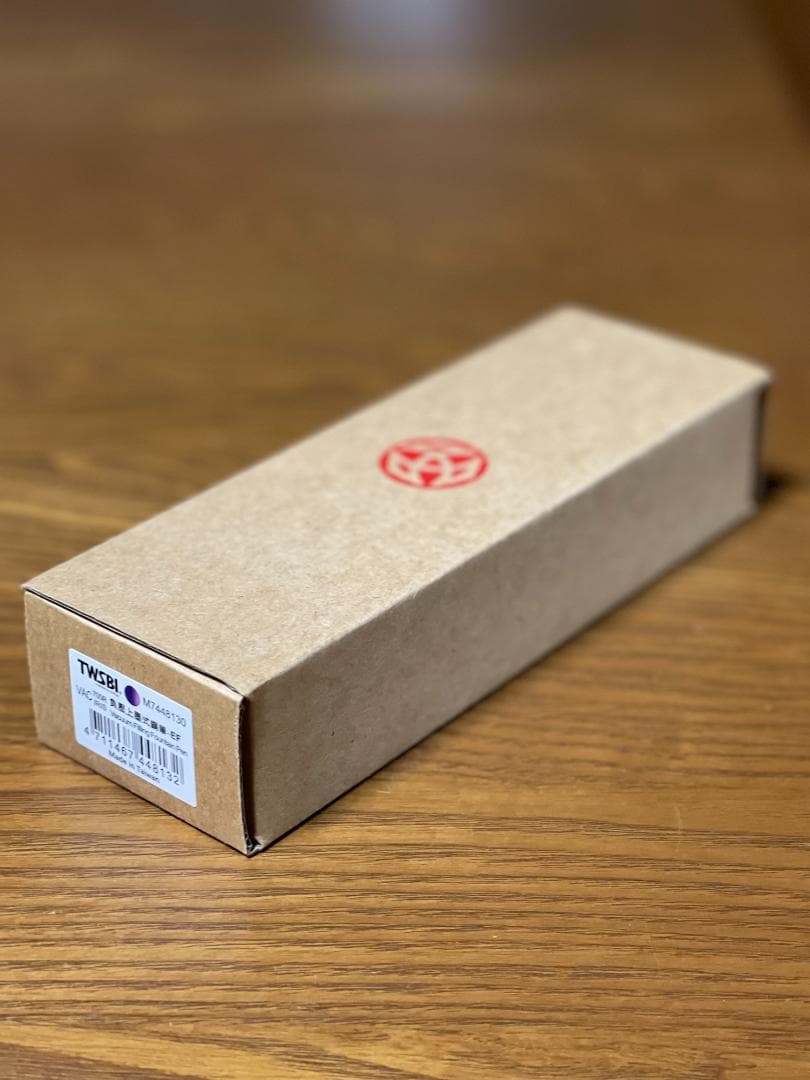 TWSBI ツイスビー VAC 700R アイリス　新品未使用 字幅EF