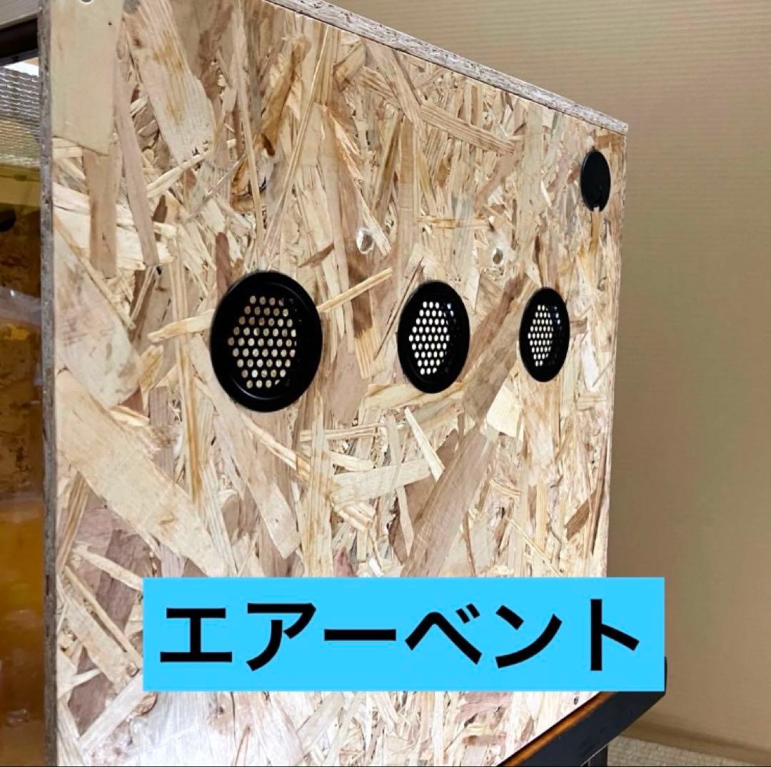 □90サイズ爬虫類ゲージ、爬虫類ケージ、リクガメ、フトアゴ、etc