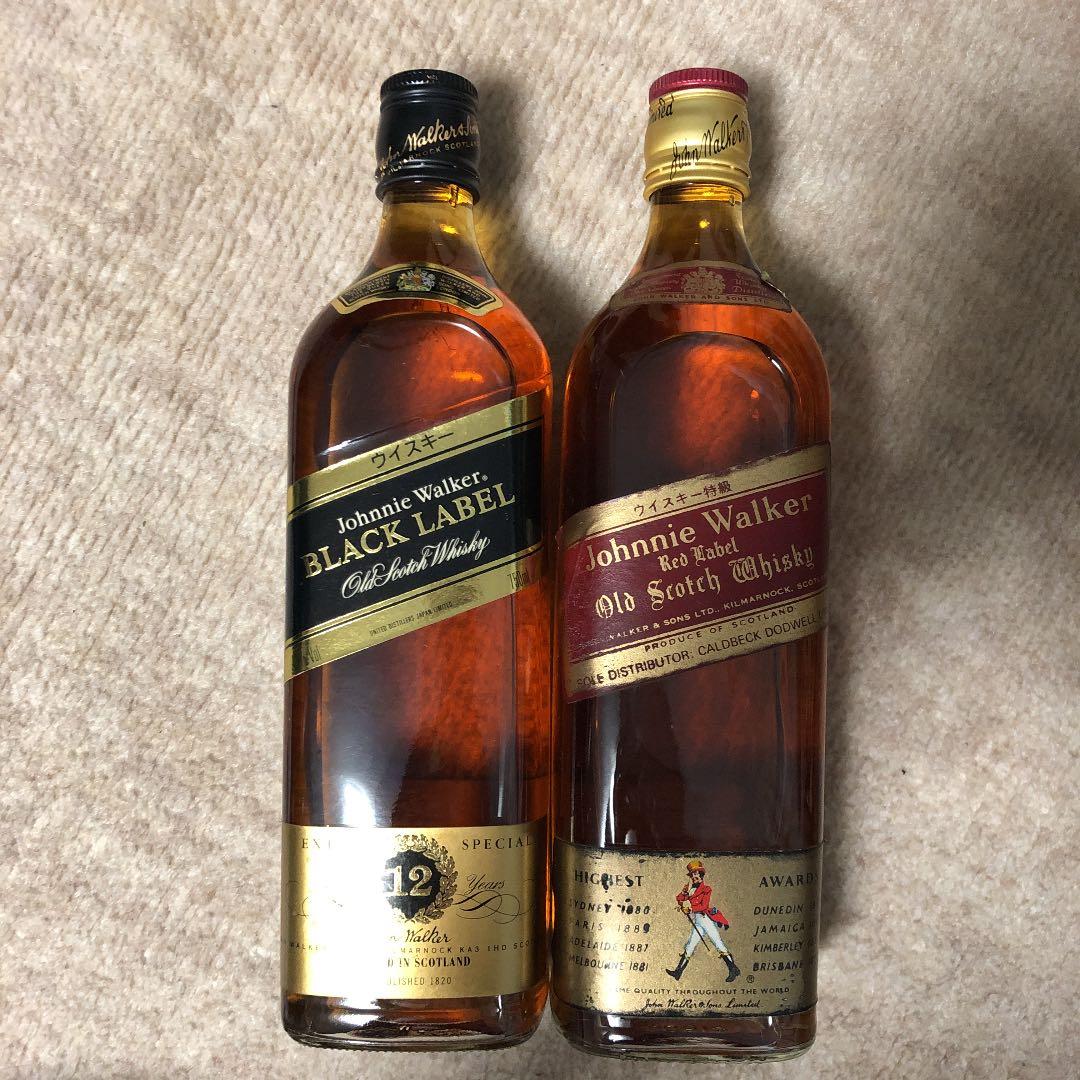 ジョニーウォーカー　ブラックラベル　レッドラベル