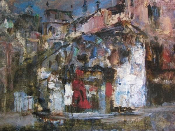 大島士一、メニール・モンタン、希少画集画、新品額装、状態良好