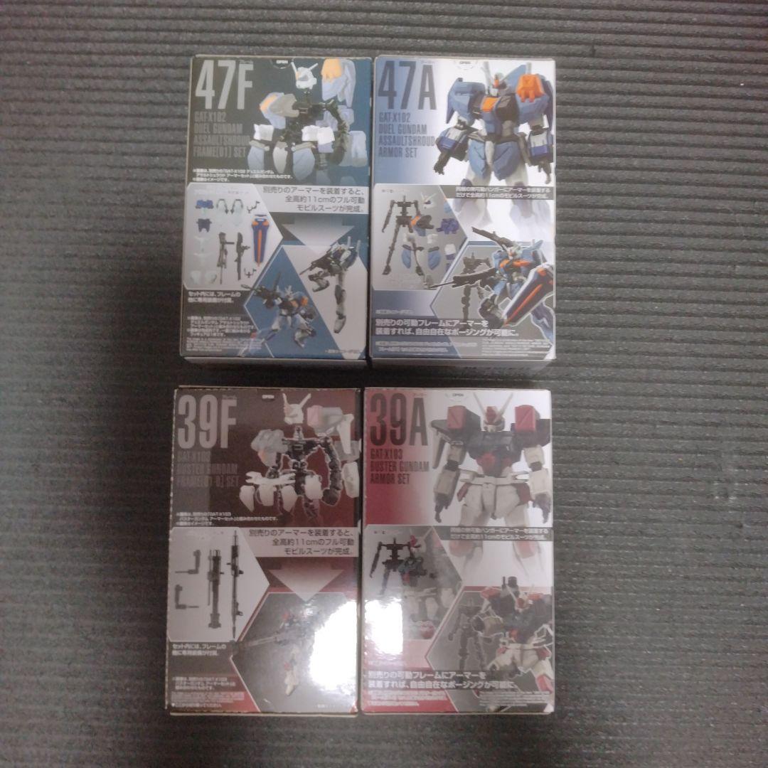 【新品 未開封】Gフレーム詰め合わせ　ガンダムSEED