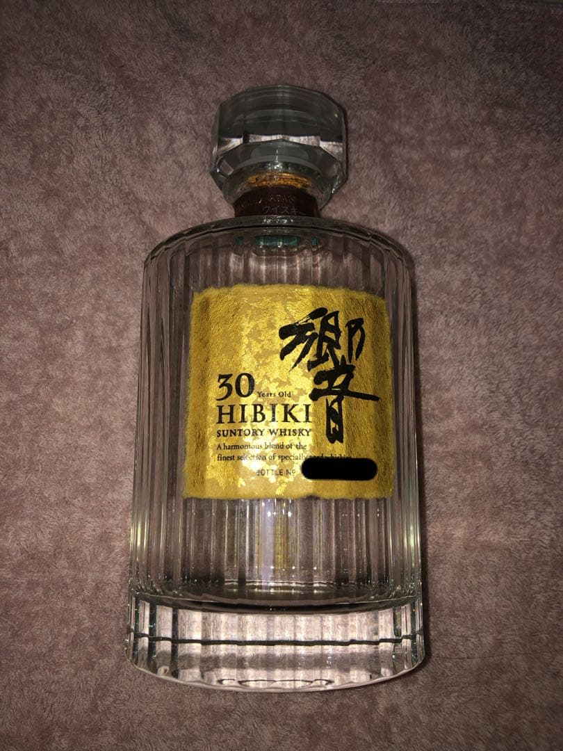 サントリー　響30年　空瓶　未洗浄　カガミクリスタル