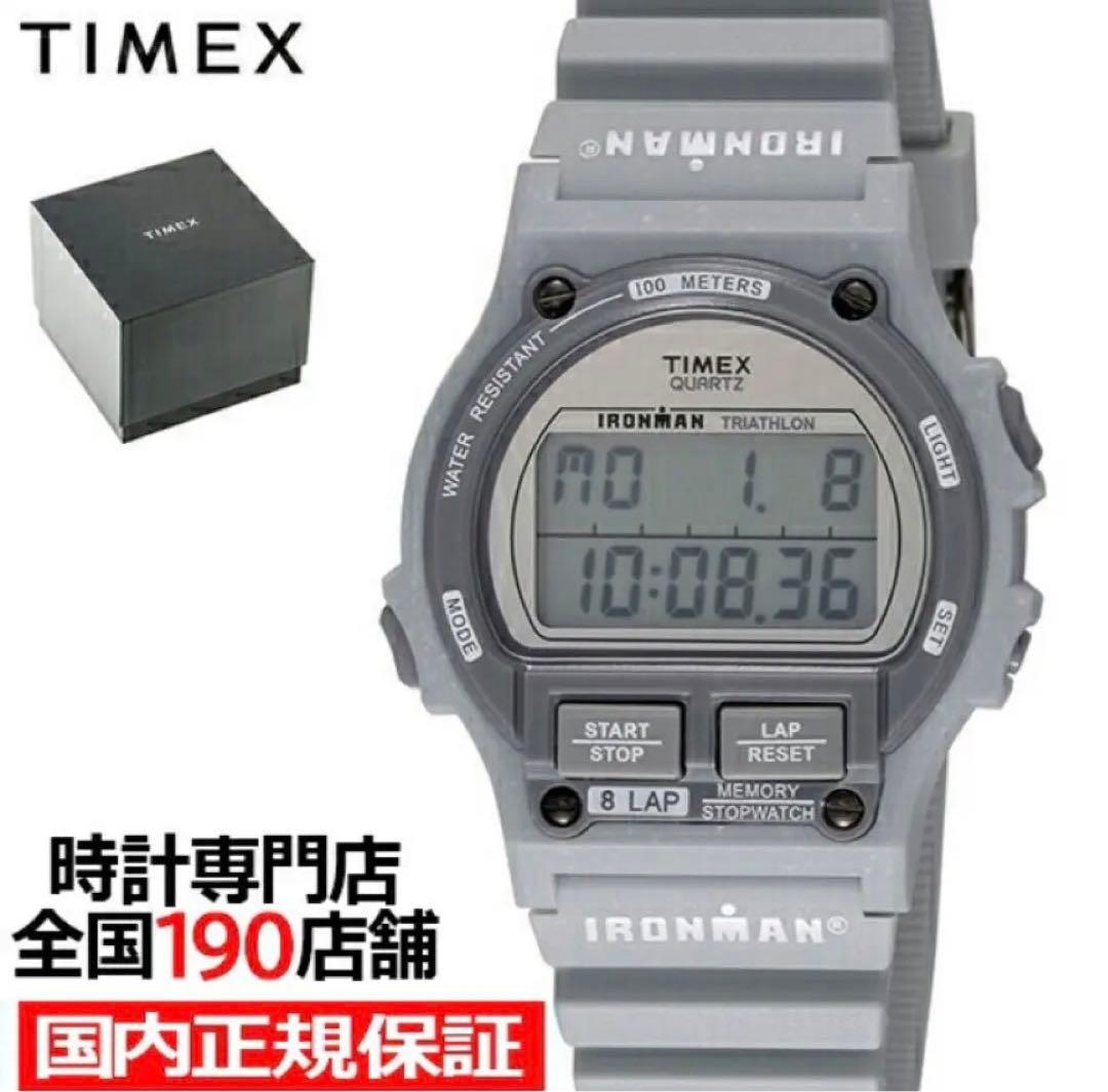 TIMEX IRONMAN 8 LAP デジタル腕時計 グレー TW5M54