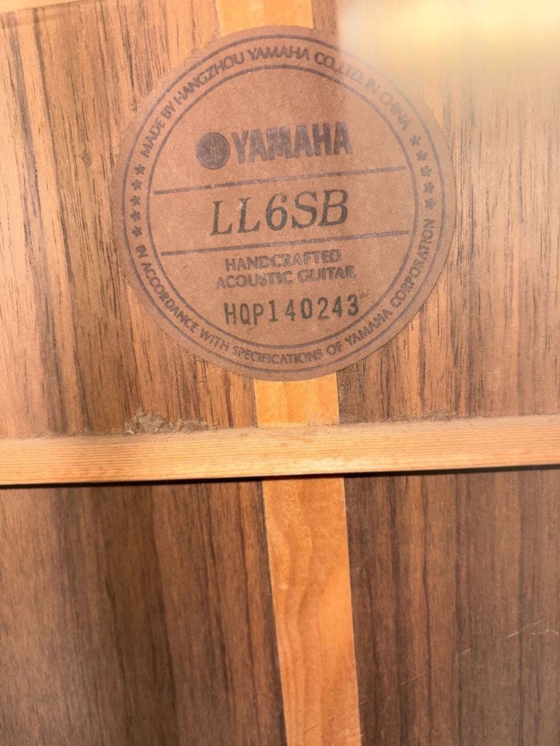 YAMAHA LL6SB ピックアップ付き