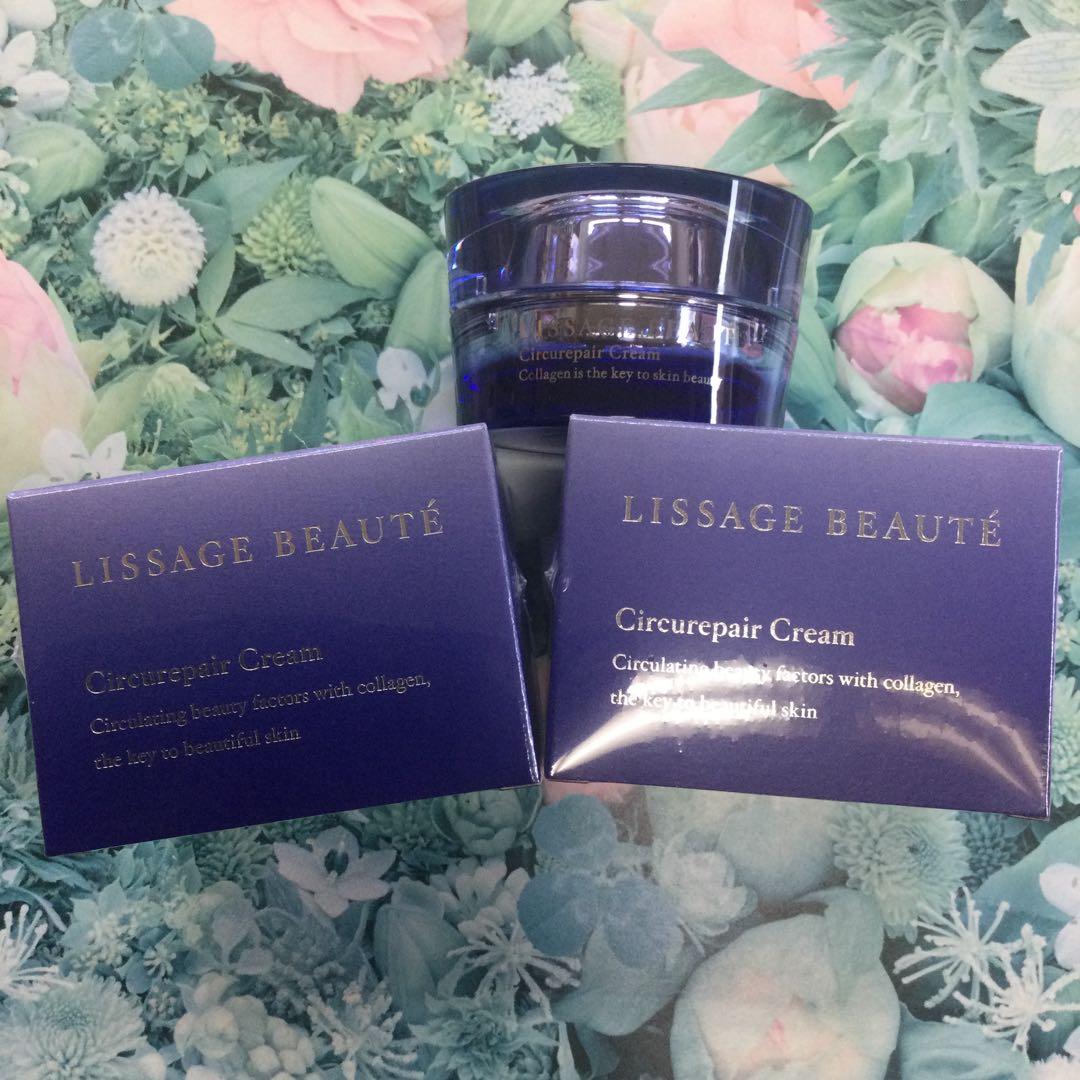 リサージ ボーテ サーキュリペアクリーム(2箱)
