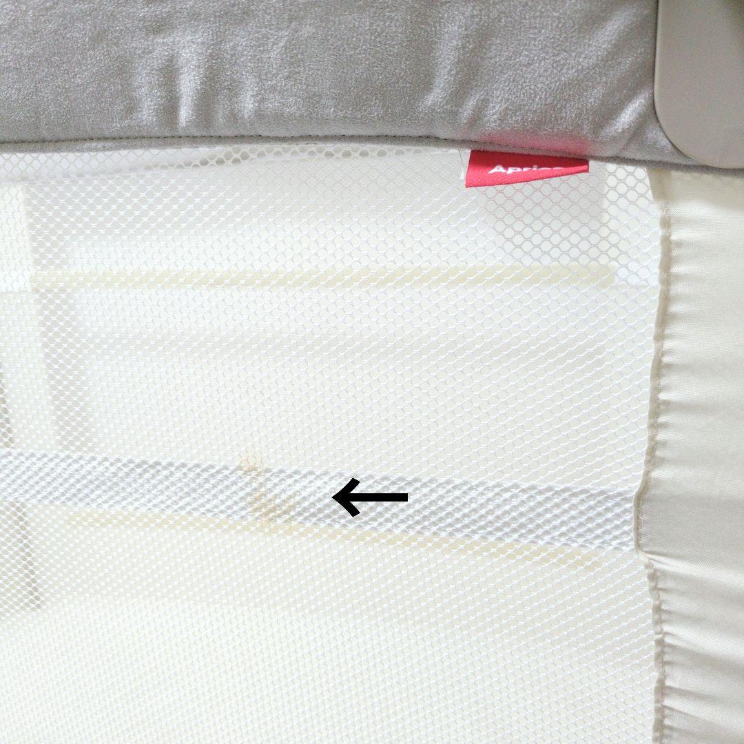 【良品】Aprica ココネルエアープラスAB ベビーベットホワイトベージュ