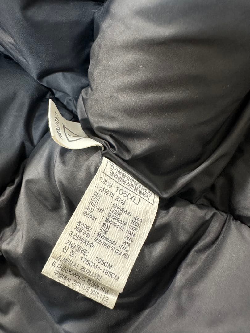 THE NORTH FACE ダウンコート　ベンチコート 刺繍ロゴ