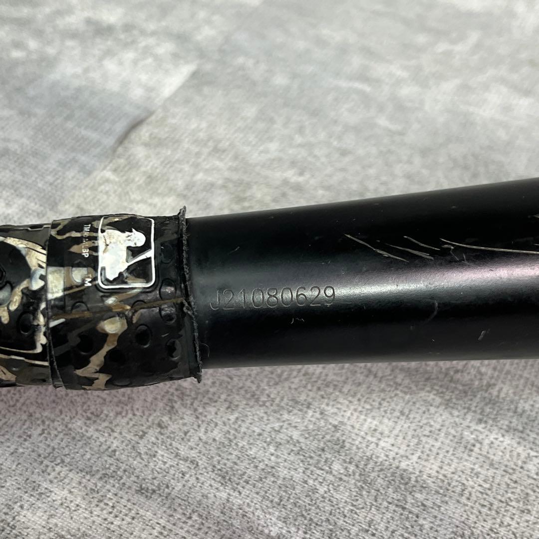 ミズノ ビヨンドマックス レガシー 軟式少年用 78cm 1CJBY161