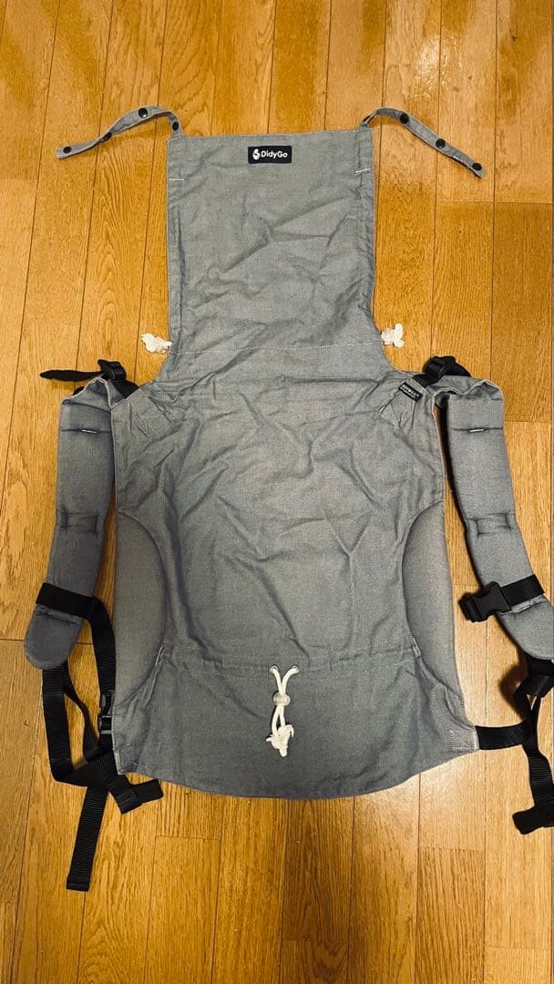 ディディモス DidyGo ディディゴー おんぶ紐