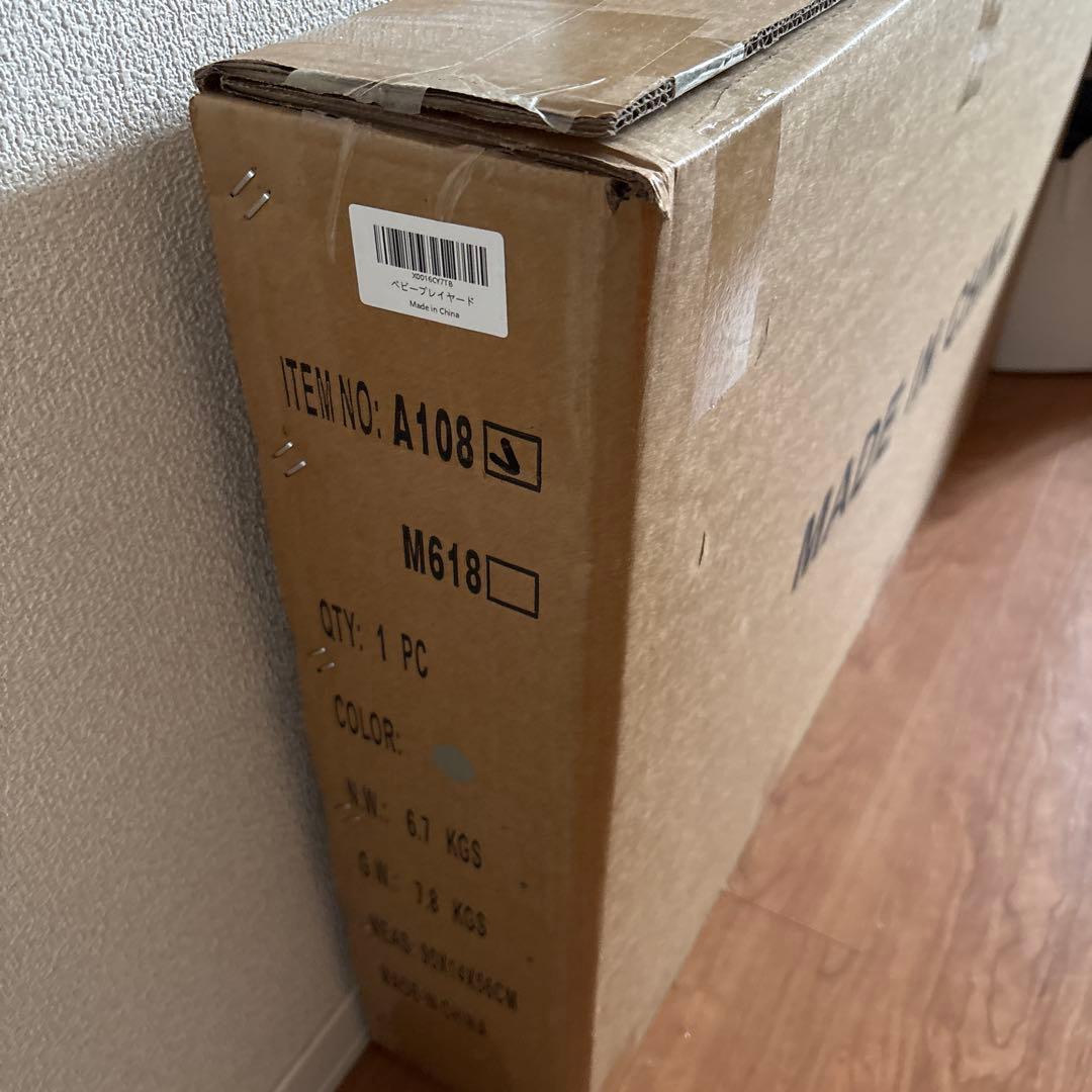 ベビーベッド　新品未使用