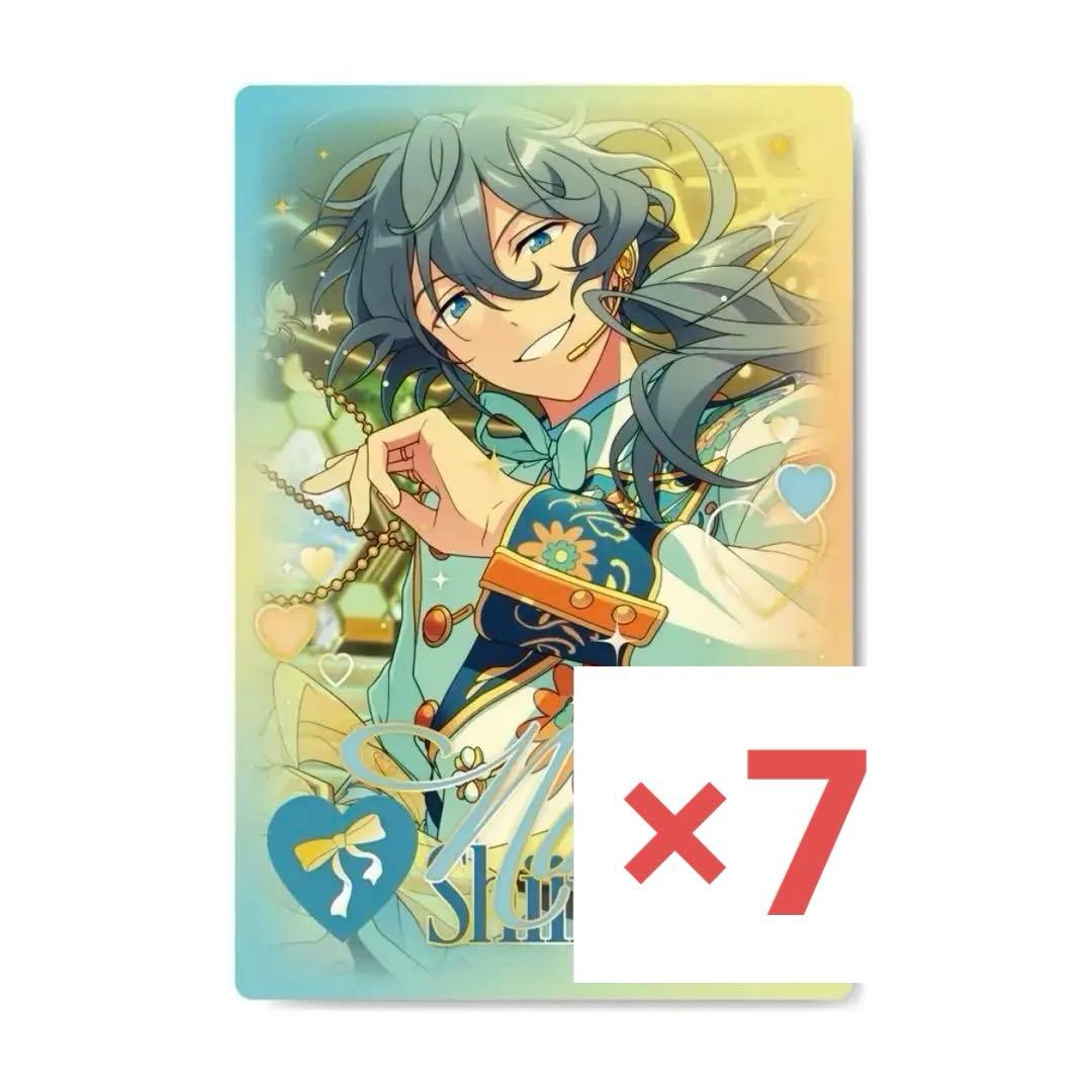 ビジュコフレ 2026 Valentine 椎名ニキ