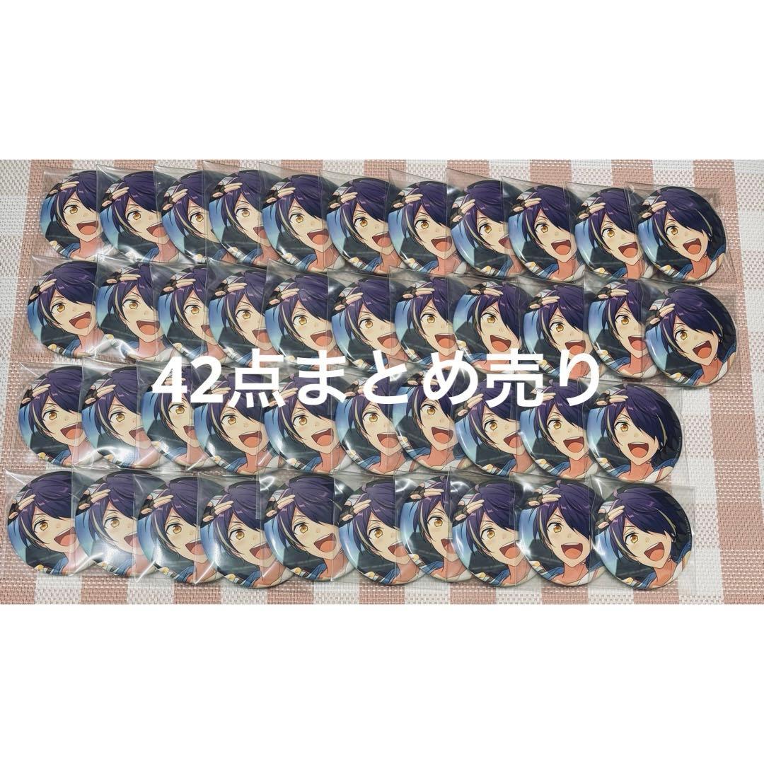 あんスタ 仙石忍 2020 spring イベコレ缶 42点