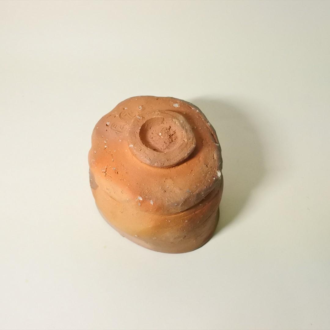 現代作家　杉本泥牛　杉本立夫　信楽　茶碗　d