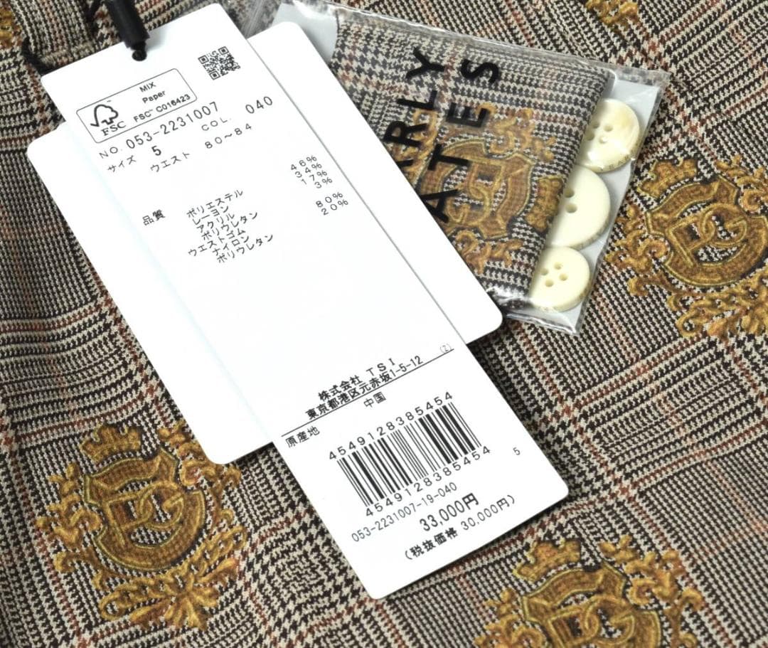 未使用3.3万 パーリーゲイツ 発熱 保温 ソフトサーモ パンツ 5 (L)