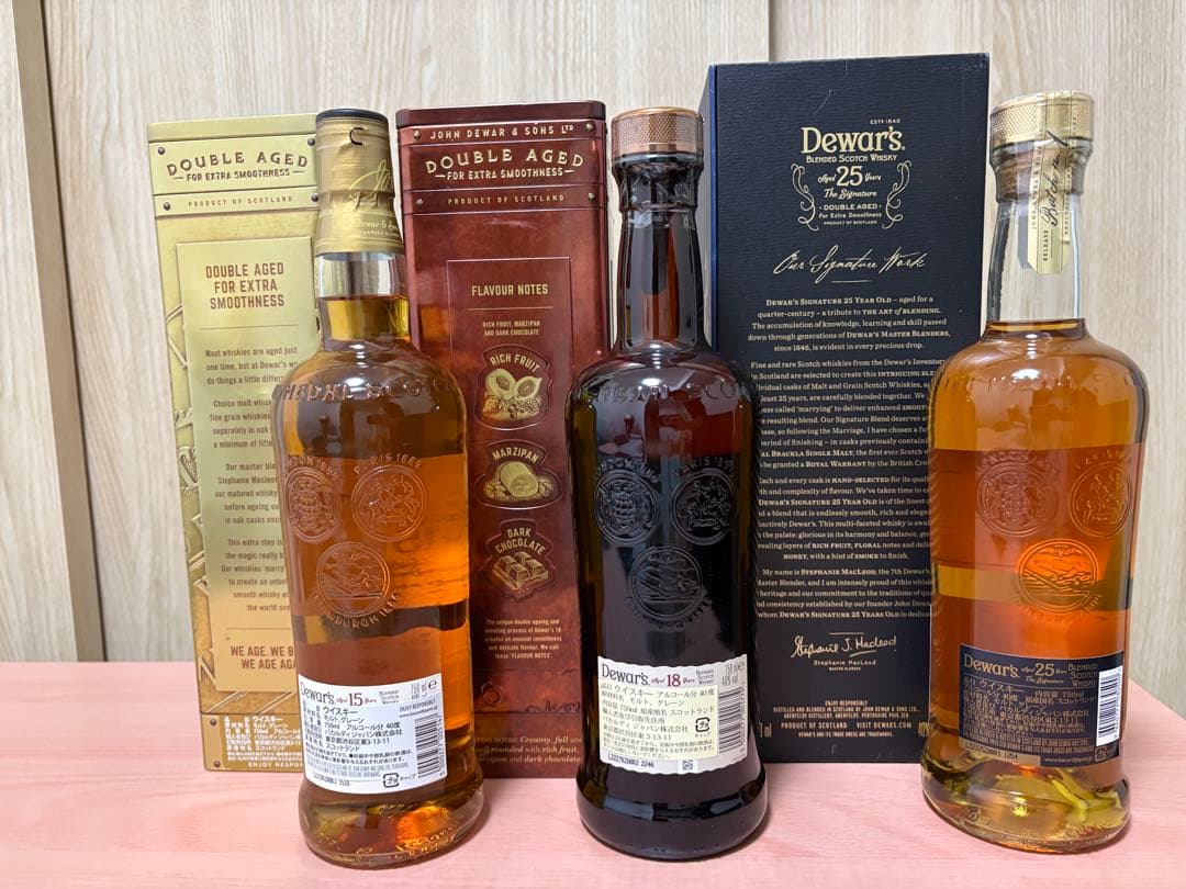【未開封】Dewar's ウイスキー セット 25年 18年 15年