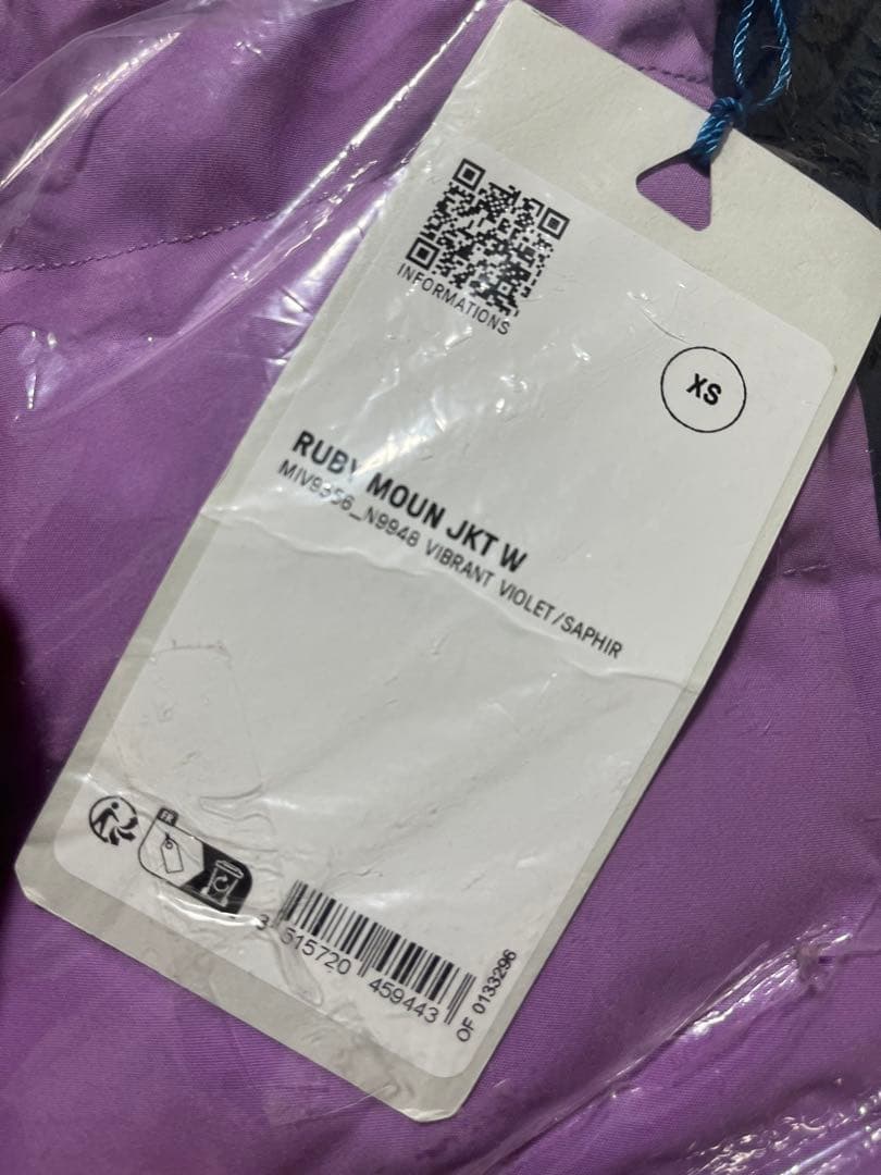 MILLET新品ミレースキーウェアジャケット日本Sサイズ ルビーマウンテン