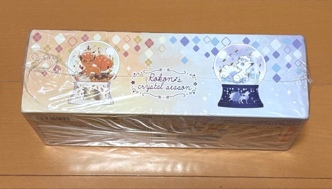 【最安値！】ポケカ　スペシャルボックス　クリスタルシーズン　シュリンク付き