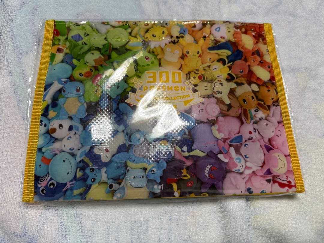 パモ・パモットぬいぐるみ まとめ売り オマケ有⭕️