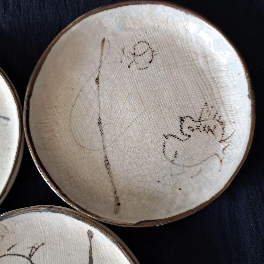 「柔らかい感触 志野」鯛に小槌絵 美濃皿 3客セット 骨董アンティーク