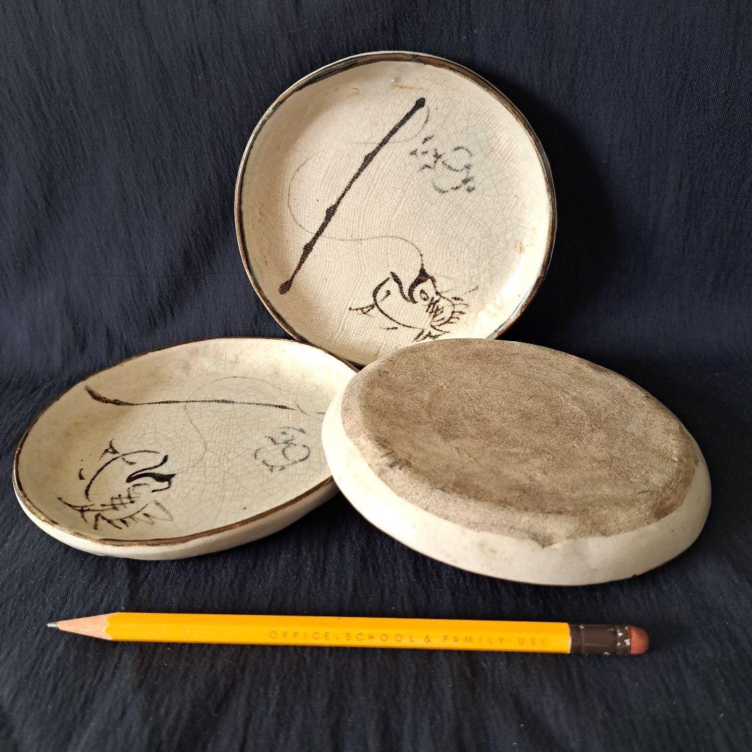 「柔らかい感触 志野」鯛に小槌絵 美濃皿 3客セット 骨董アンティーク