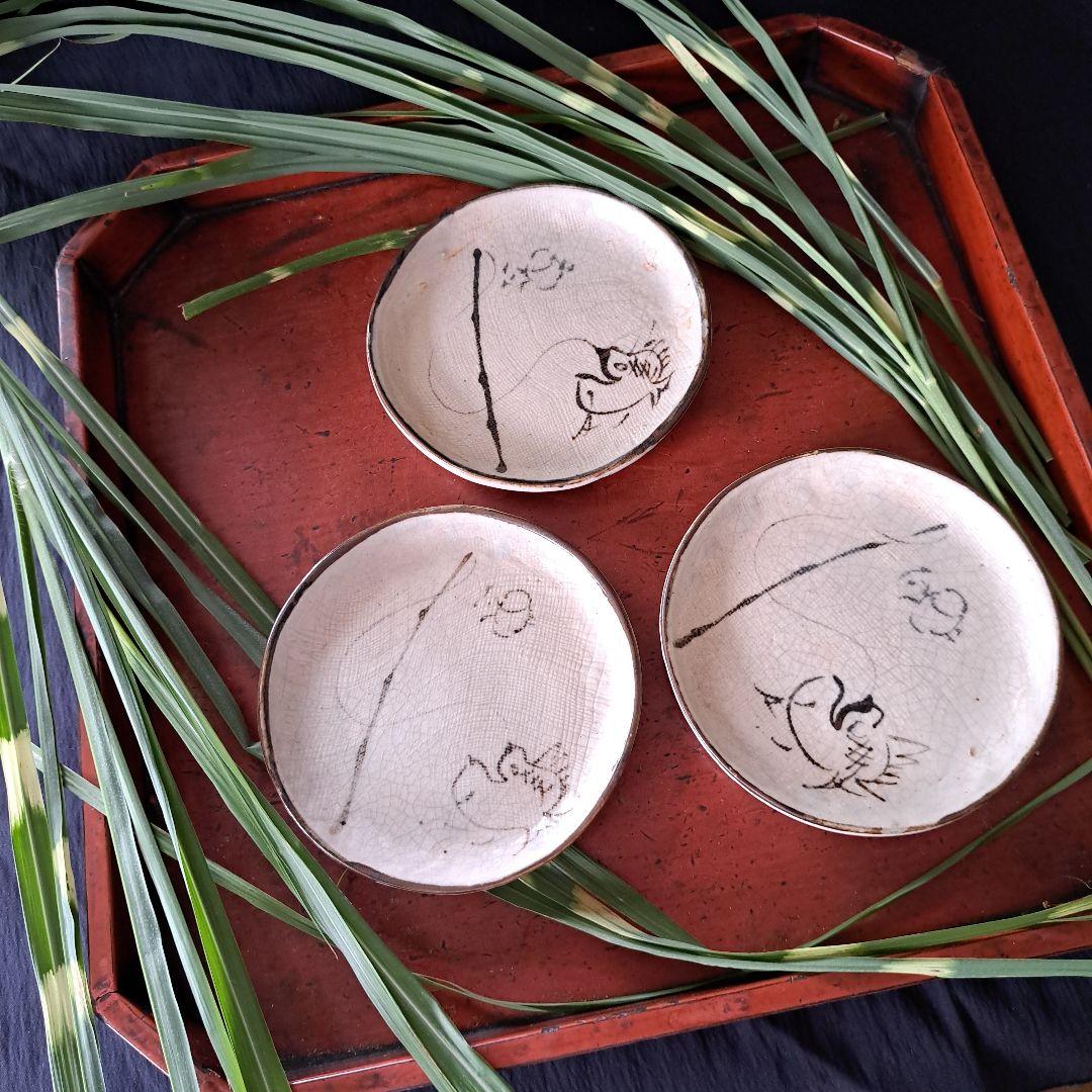 「柔らかい感触 志野」鯛に小槌絵 美濃皿 3客セット 骨董アンティーク