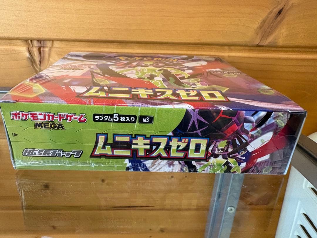 ポケモンカード　ムニキスゼロ　新品未開封　シュリンクあり