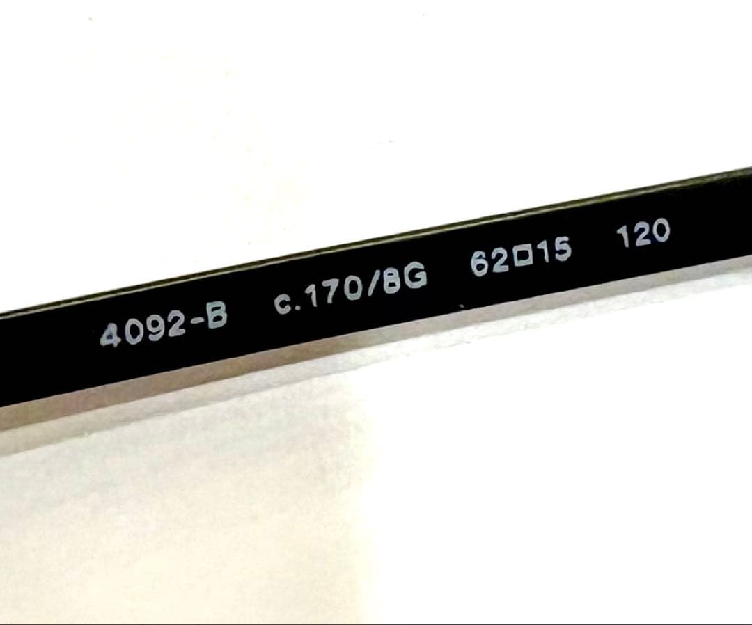 シャネル☆サングラス　ロゴ　ラインストーン　ココマーク　眼鏡4092 リムレス