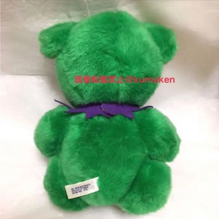 デッドベアオールド12インチプラッシュ エイリアン 紙タグあり