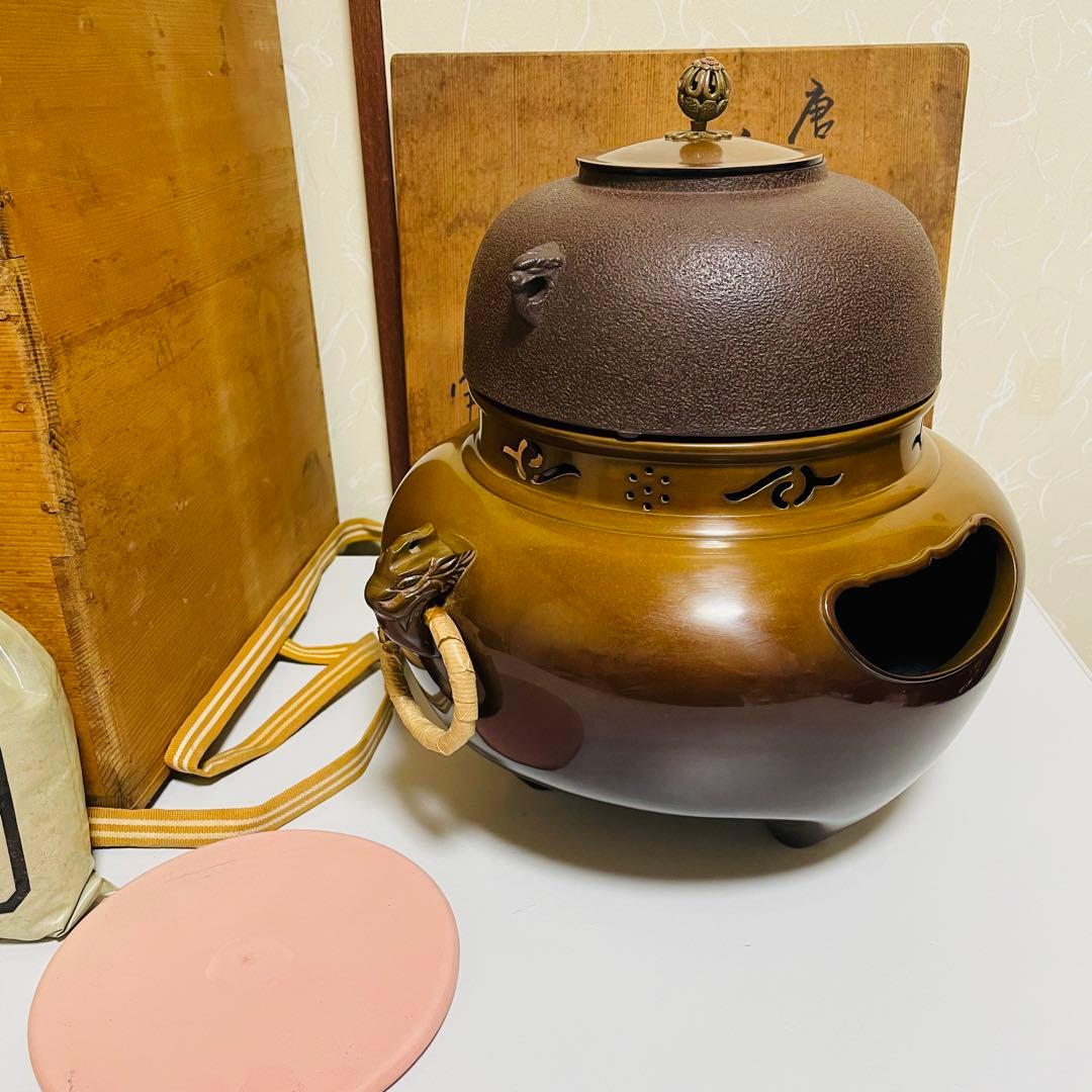 馨鉄釜 唐銅 鬼面風炉釡 釜師浄清 風炉釜 茶釜 釜環 敷板 一式 セット共箱