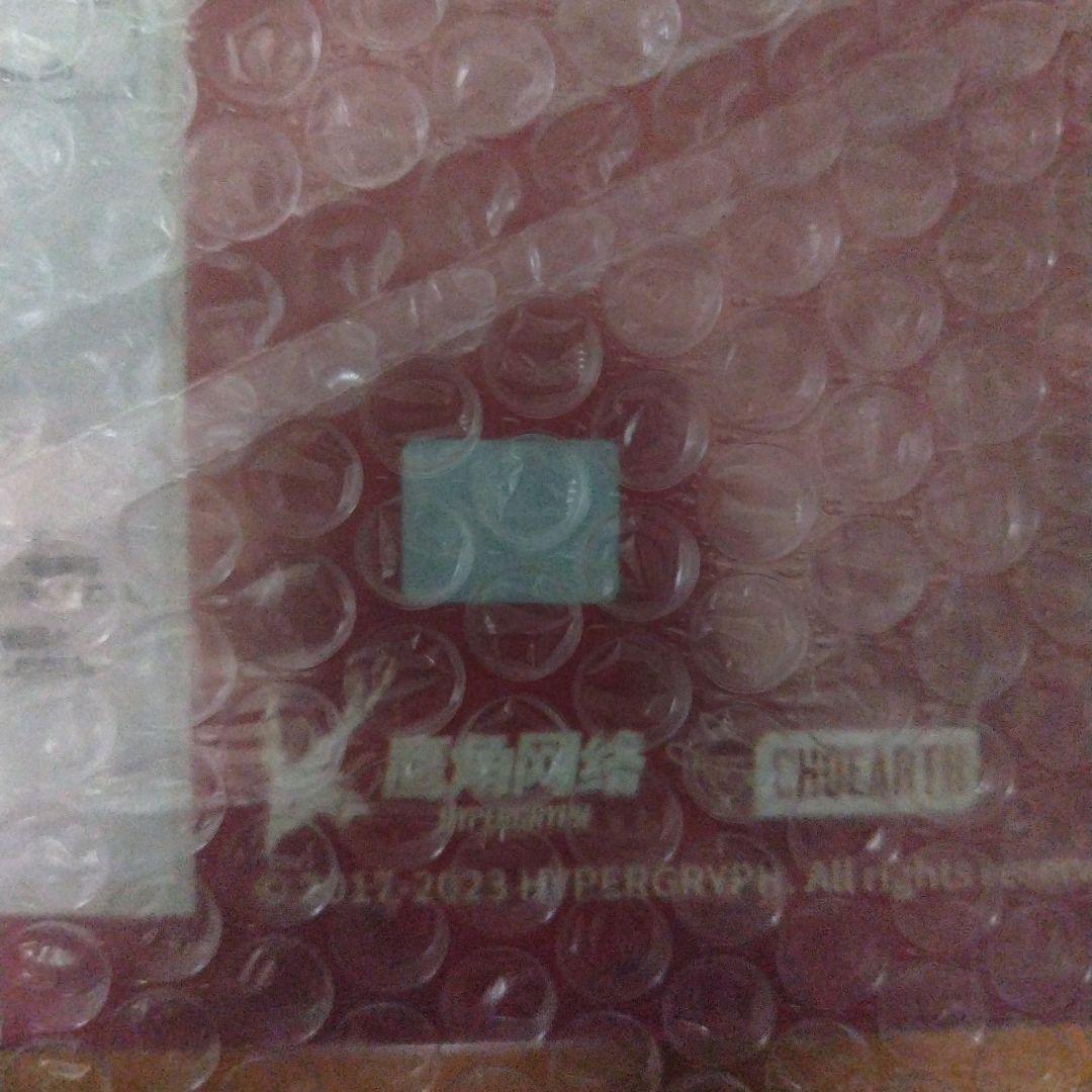 【純正未開封】アークナイツ　バグパイプ　昇進段階ニ　1/7フィギュア