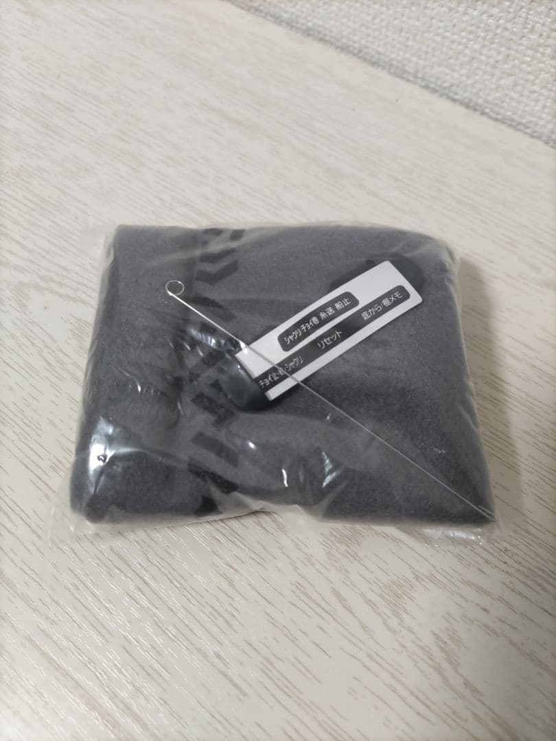 DAIWA　電動リール SEABORG300J