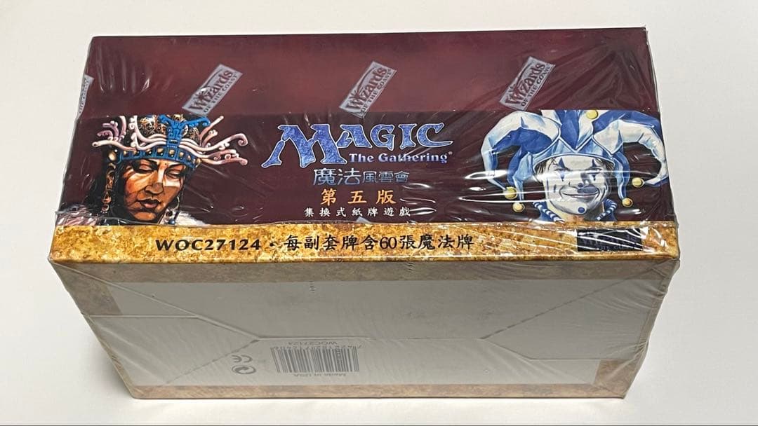 MTG 繁体字 中国語版 第5版 スターター 1ボックス 新品未開封 魔法風雲會