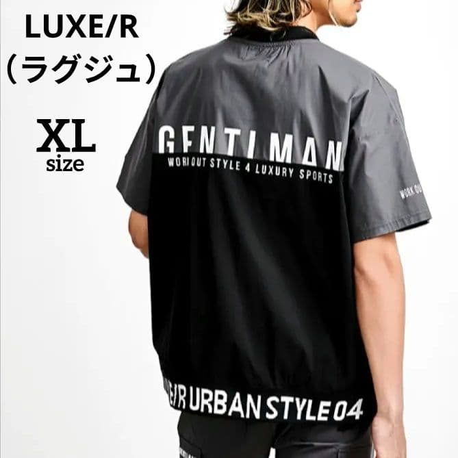 LUXE/R（ラグジュ）スニード XL 半袖 ナイロン 防寒 アウター 完売品♡