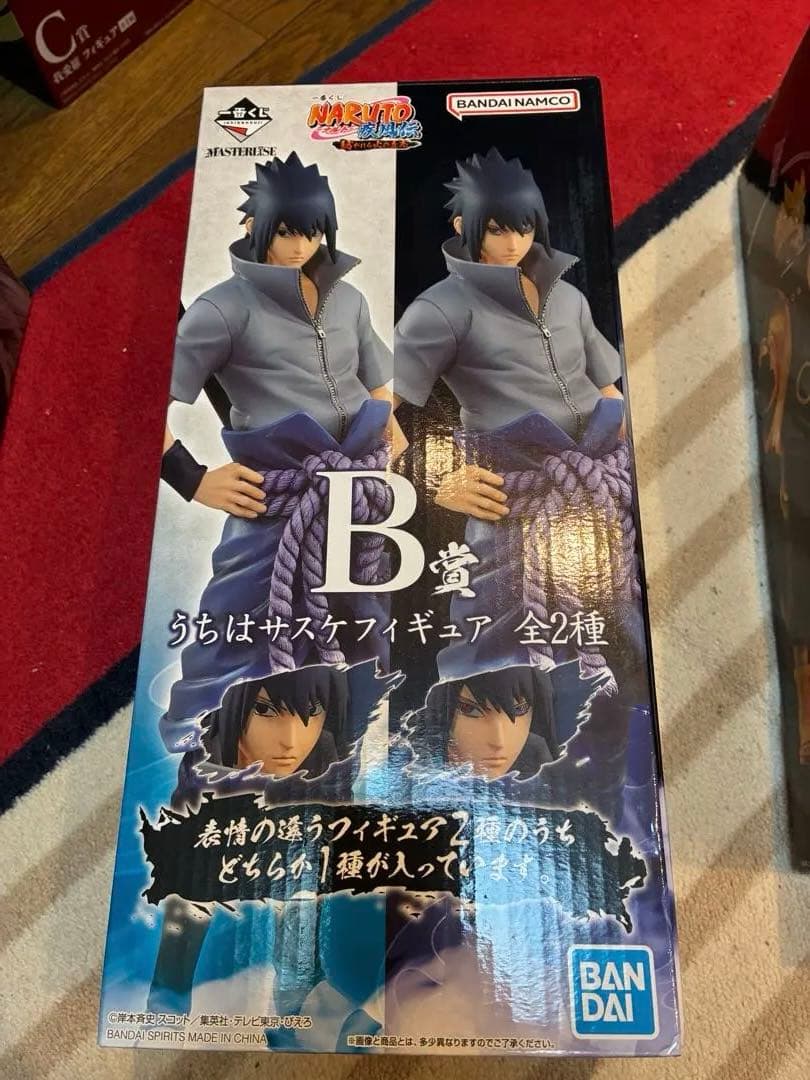 一番くじ　NARUTO 紡がれる火の意志A賞、Ｂ賞　2点セット