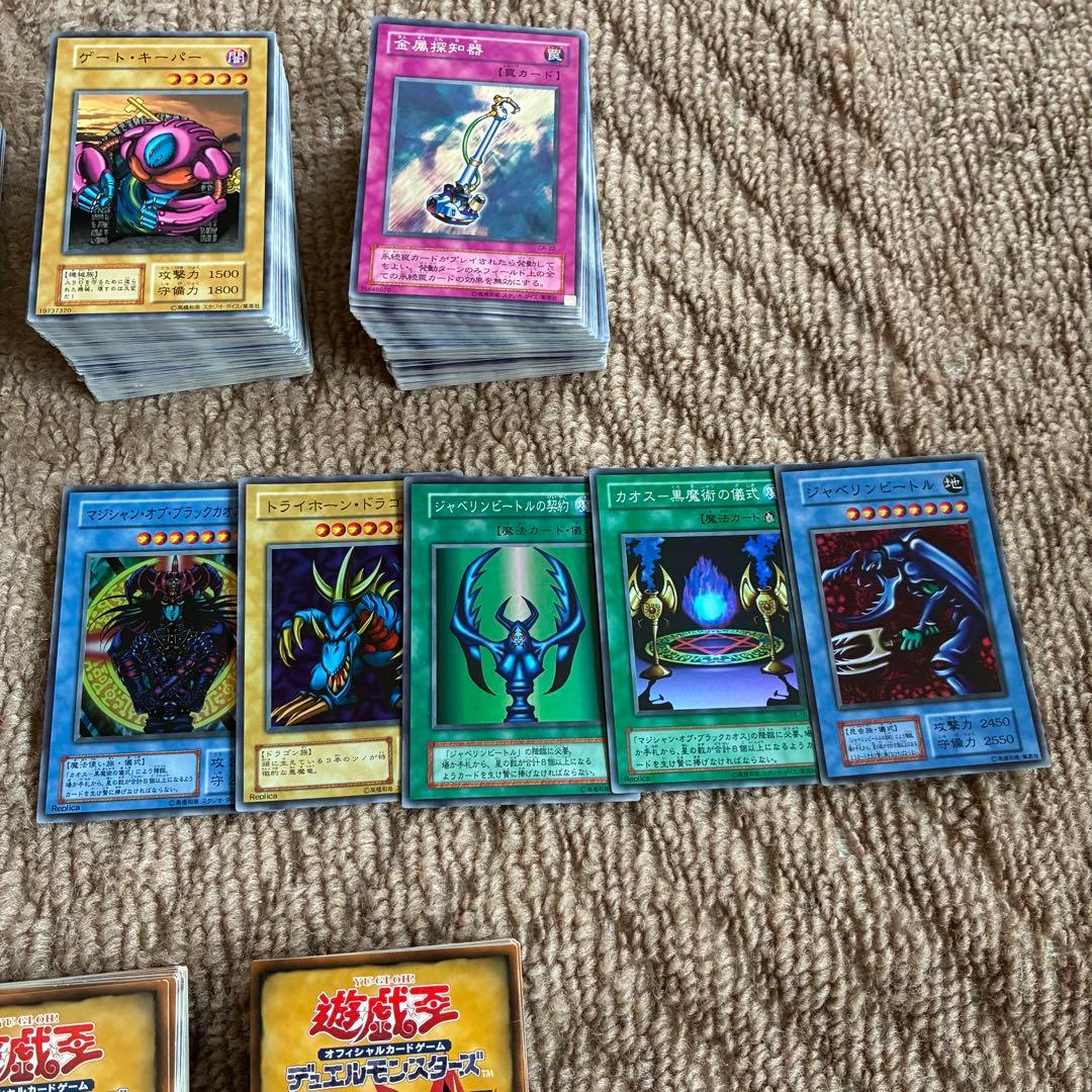 遊戯王カード　カードケース