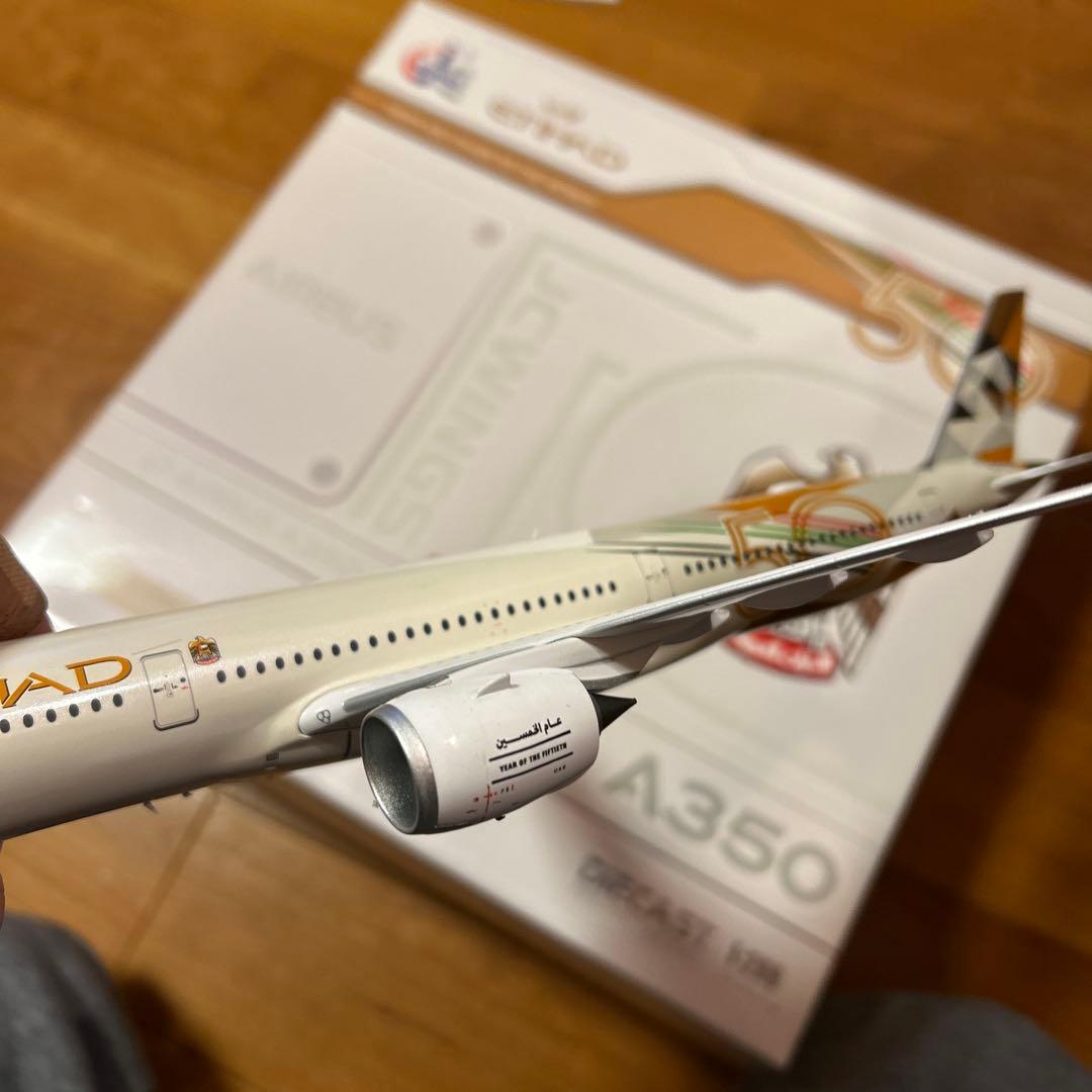エディハド航空　jcwings A350-1000 50周年記念 1/200