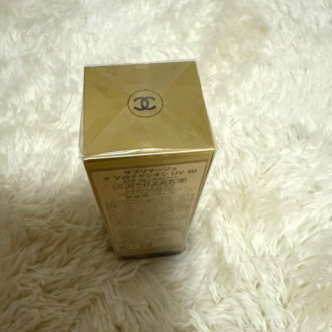 新品未開封シャネルサブリマージュ　ラプロテクシオンUV 50 SPF50
