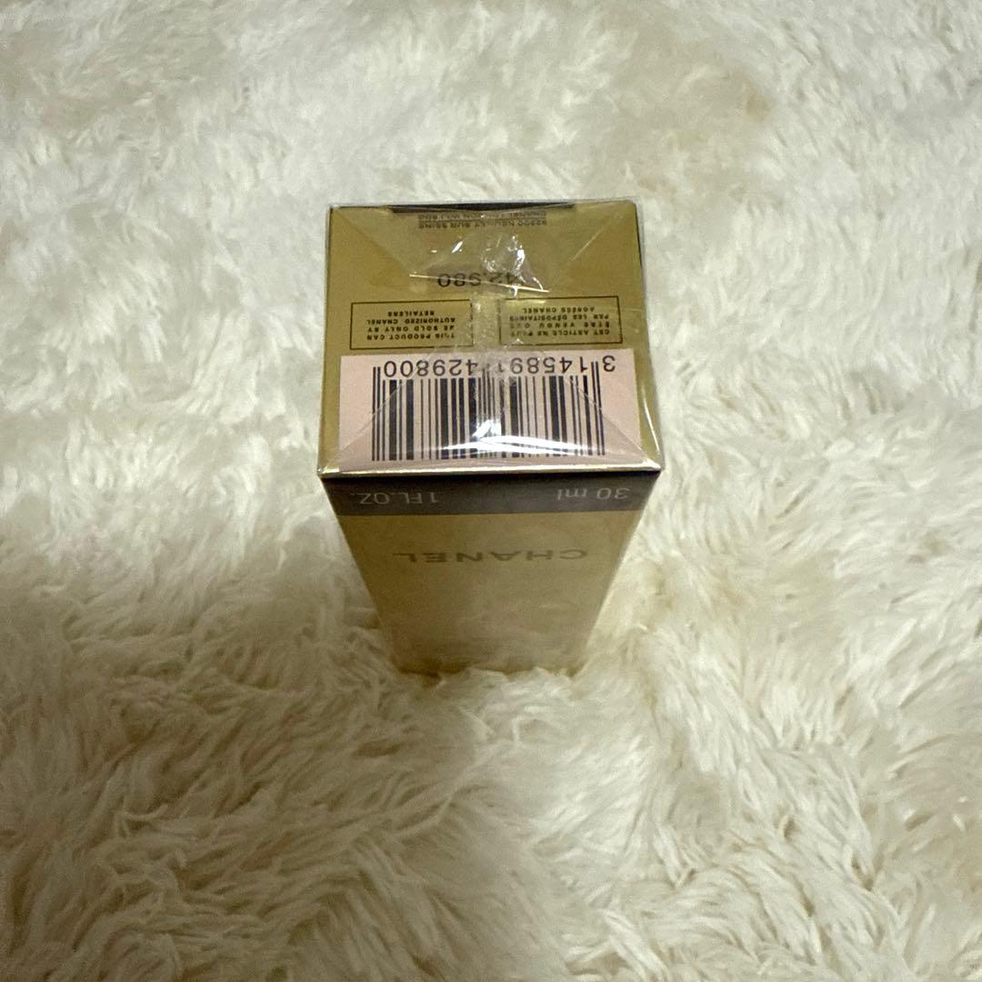 新品未開封シャネルサブリマージュ　ラプロテクシオンUV 50 SPF50