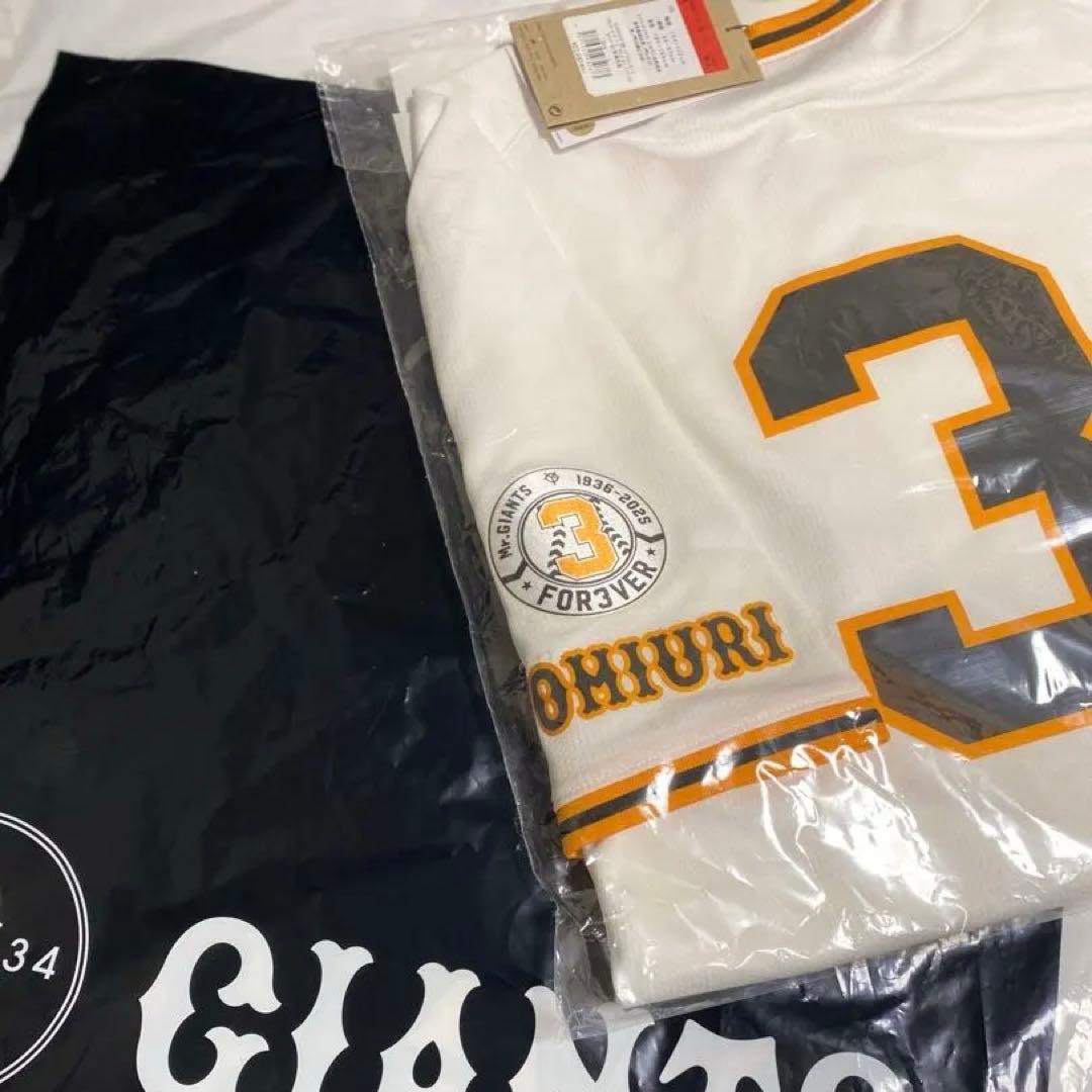 長嶋茂雄ユニフォーム　チャンピオンエンブレム　新品未使用　限定商品　サイズL