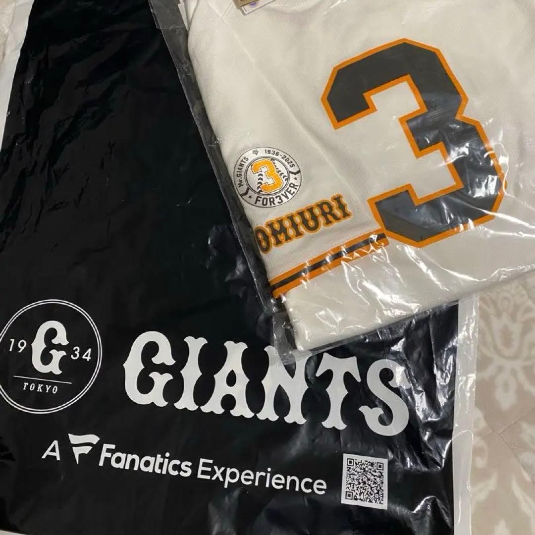 長嶋茂雄ユニフォーム　チャンピオンエンブレム　新品未使用　限定商品　サイズL