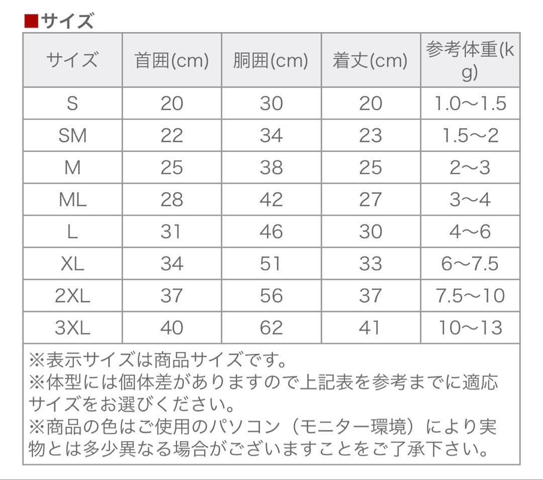 Puppy Angelオーバーオール女の子用Lサイズ ブルー