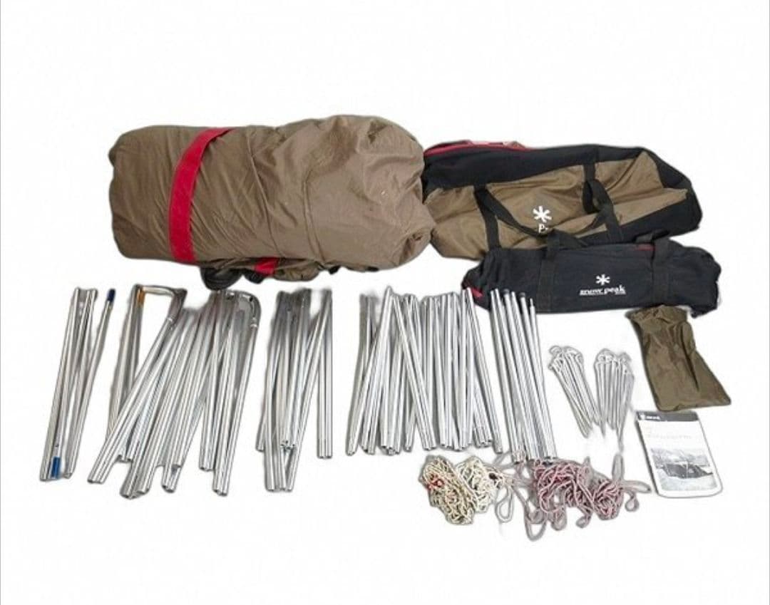 スノーピーク リビングシェルロングPro. TP-660  peak