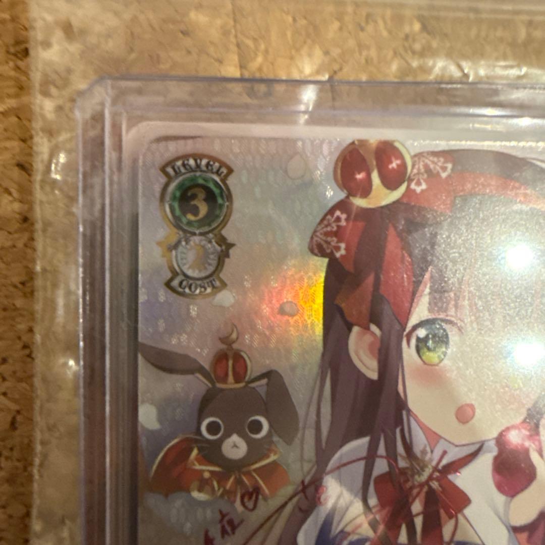 ヴァイスシュヴァルツ 千夜 SSPカード