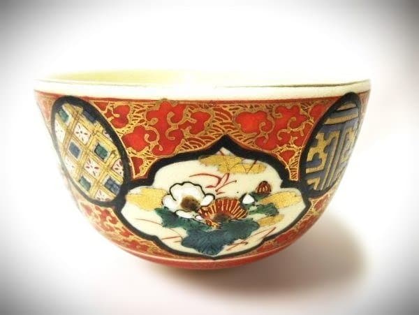 九谷焼 庄三 金彩色絵茶碗 窓絵 古式図 赤絵 茶道具 抹茶茶碗
