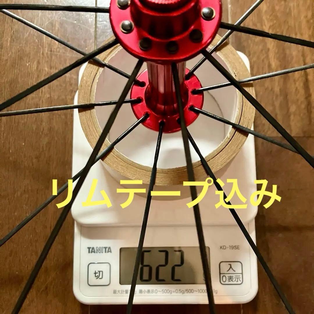 軽量LWCホイール SL 50mm クリンチャー リム 前後1401g【良品】