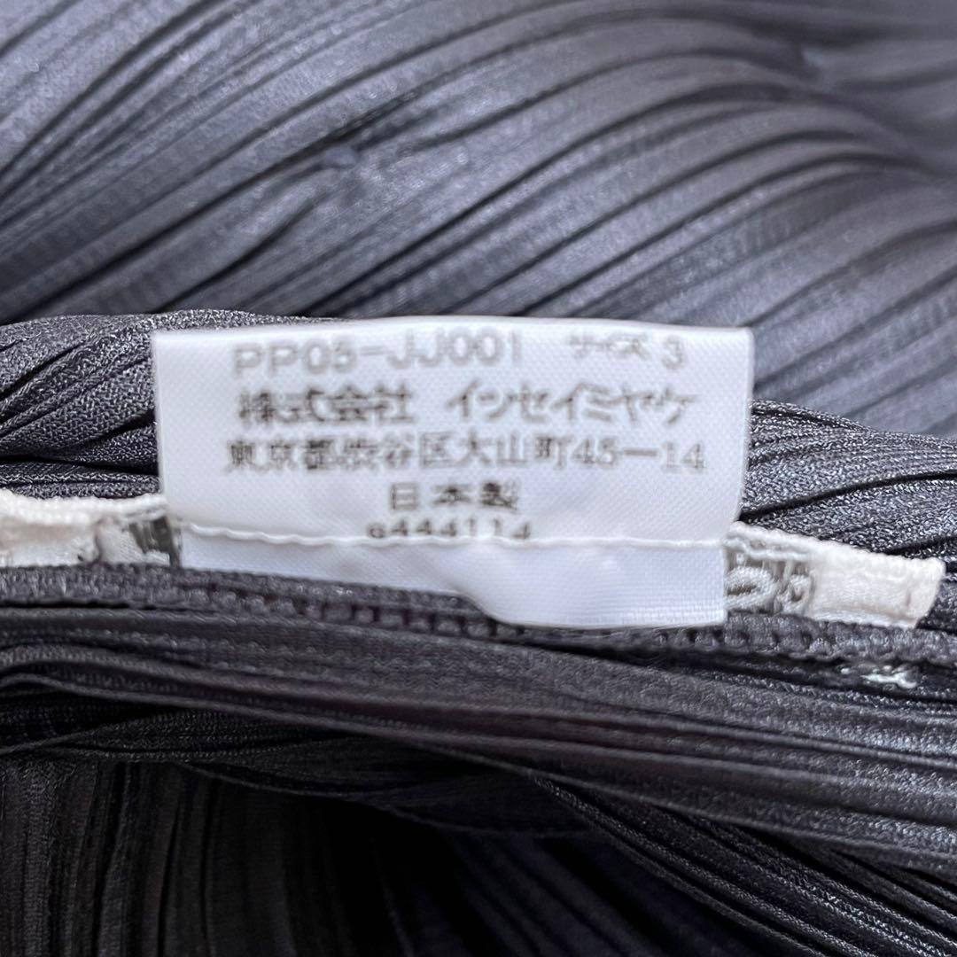 PLEATSPLEASE イッセイミヤケ カーディガン　グレー　3